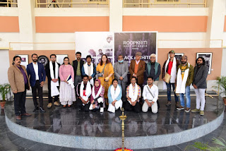 रूपकृति ने किया युवा कलाकारों का सम्मान | #NayaSaberaNetwork रूपकृति ने किया युवा कलाकारों का सम्मान | #NayaSaberaNetwork