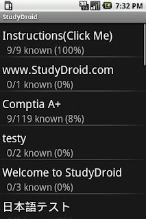 StudyDroid Flashcards 2.0-Free v3.3.0