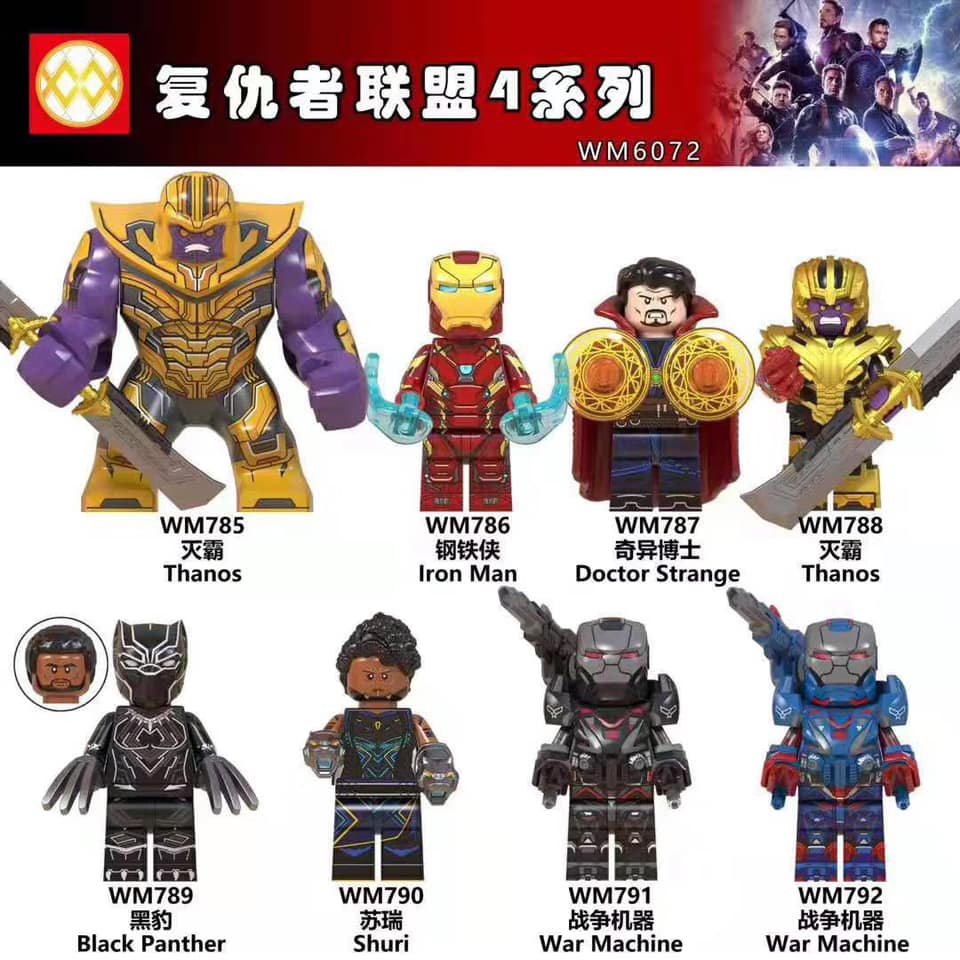 iron patriot minifigure