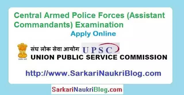 UPSC CAPF Assistant Commandant Recruitment  Examination