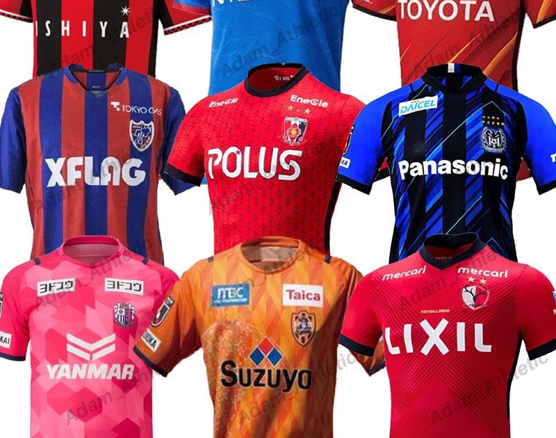 J 1 League Kits 2021-2022 - DLS Kits 2022