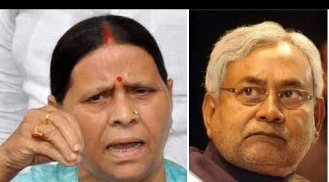 पूर्व मुख्यमंत्री राबड़ी देवी का बयान : "नेता प्रतिपक्ष ने सबूत सहित दिखाया कि कैसे सरकार मजदूरों को सूखा भात और नमक खिला रही है"