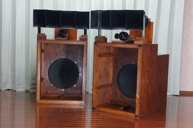 field coil speaker