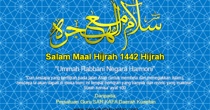 Salam Maal Hijrah 1442 Hijrah  Persatuan Guru-Guru SAR 