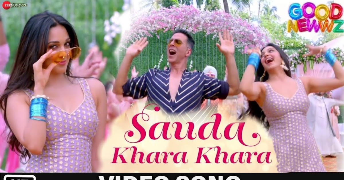 Songs lyrics track Lyrical Song 4 You