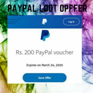 Paypal Holi Gift Voucher - Paypal Send Rs.200 Voucher Minimum Users ( Check Account ) Paypal Holi Gift Voucher - Paypal Send Rs.200 Voucher Minimum Users ( Check Account )