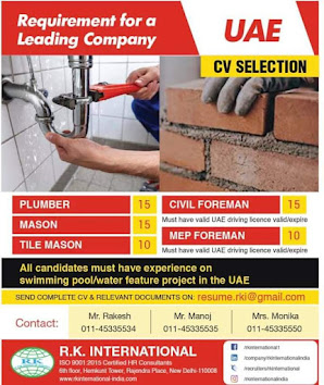 Gulf%2BJob%2BPaper%2B%252810%2529