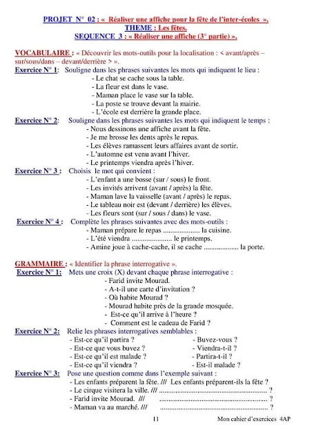 Mon cahier d'exercices 4 même 5 et 6ème AEP