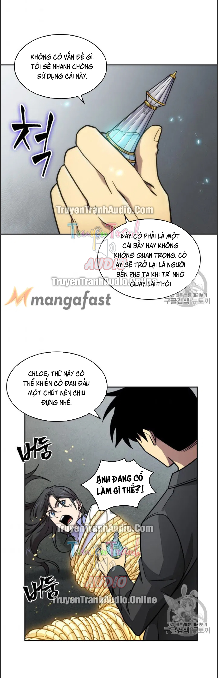 Vua Trộm mộ Chapter 166 - AB Truyện