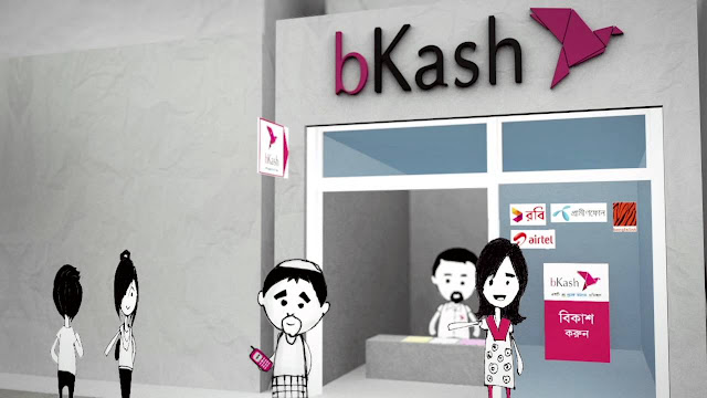 How To Create Bkash Account how to open a bkash account without agent open bkash account online how to open bkash app how to install bkash app How can I check my bKash account bkash apps for pc how to install bkash app bkash apps 2019 bkash apps 2018 download bkash app download for pc bkash app download link bkash apps for iPhone bkash app verification problem how to change bkash account number bkash account disable bkash helpline bkash account hack bkash offer bkash agent bkash helpline chat bkash payment Page navigation
