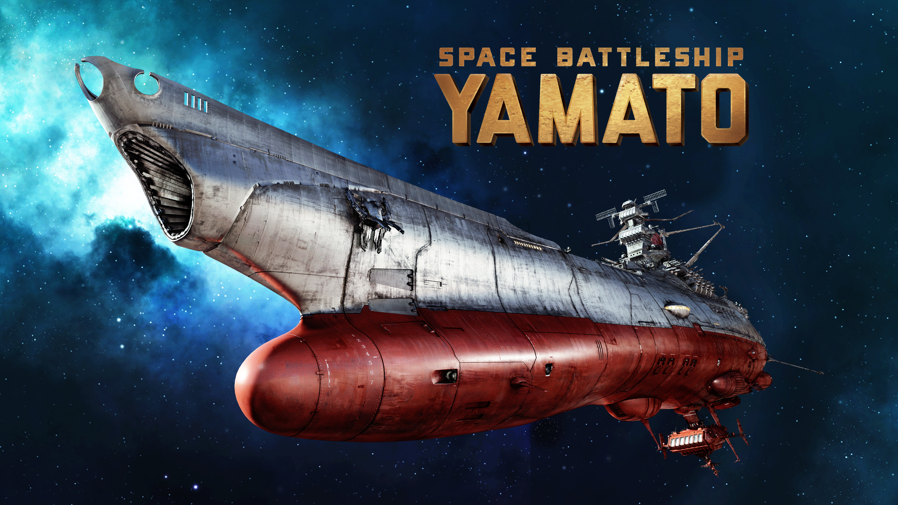 Space Battleship Yamato Ship Chart