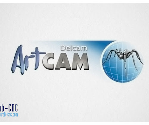 تحميل برنامج الأرت كام 2008 كامل مع الكراك ArtCAM 2008 SP5 Full