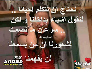 20141350909277_605