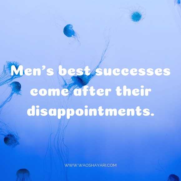 21 success quotes for life with images