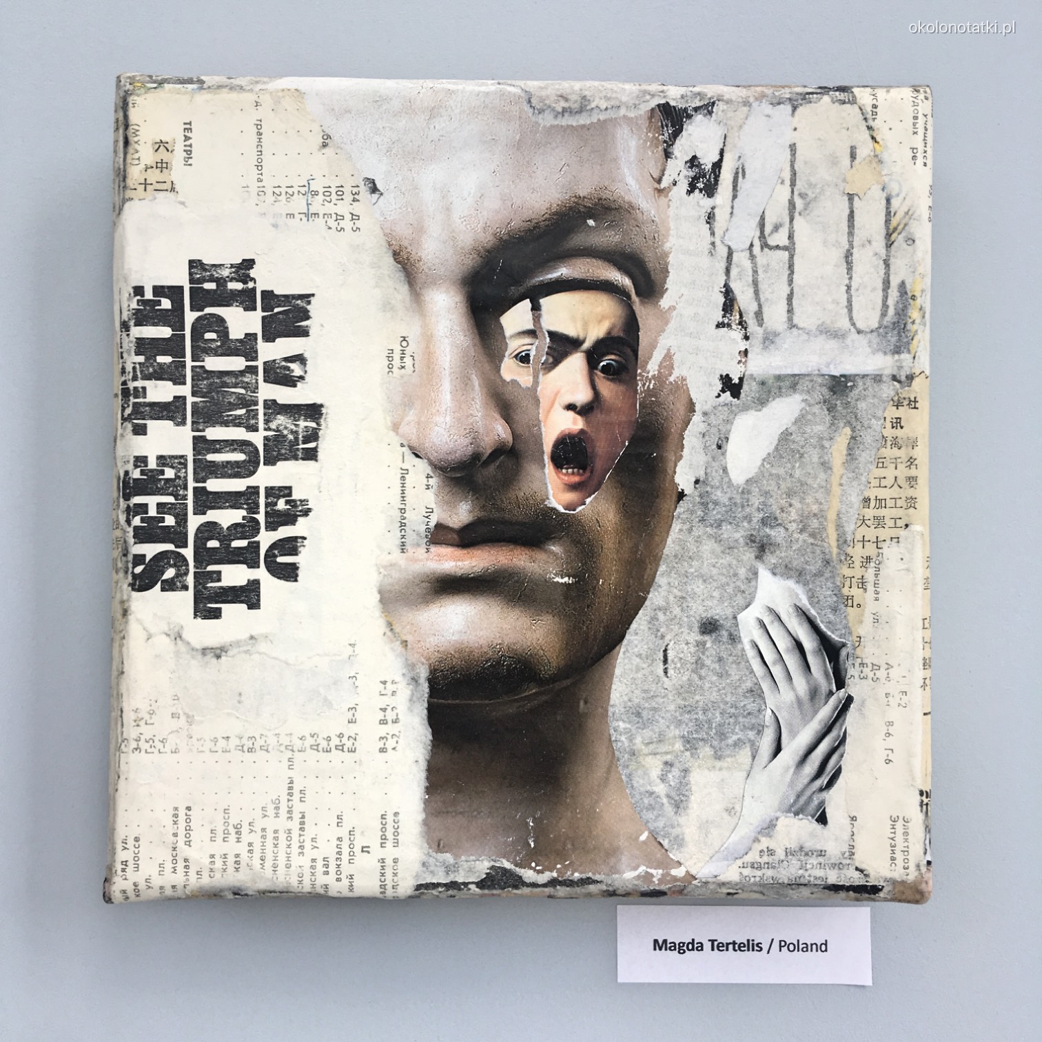 Kolaże w biurowcu? A cóż to za pomysł... International Collage Art