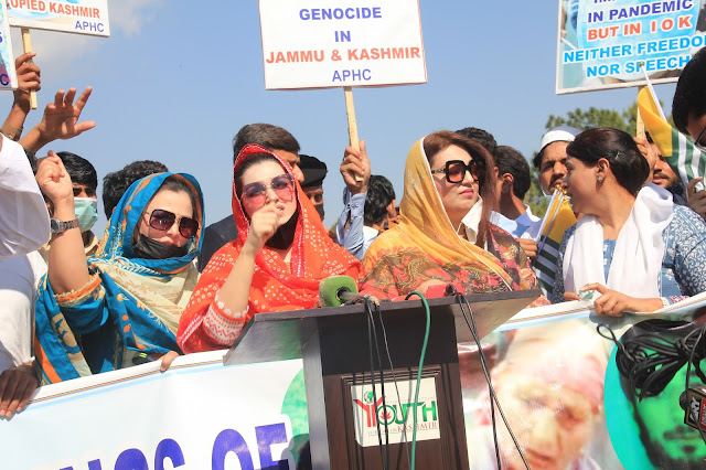APHC protest in front of Faisal Mosque Islamabad: Pictures