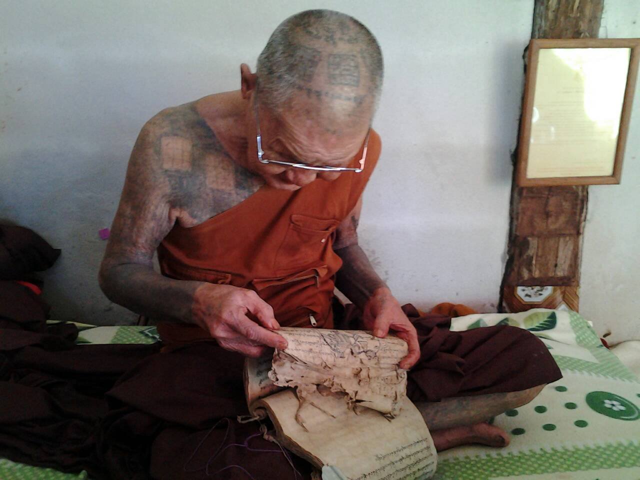 ครูบาออ ปัณฑิต๊ะ เกจิชื่อดังแห่งเชียงดาว