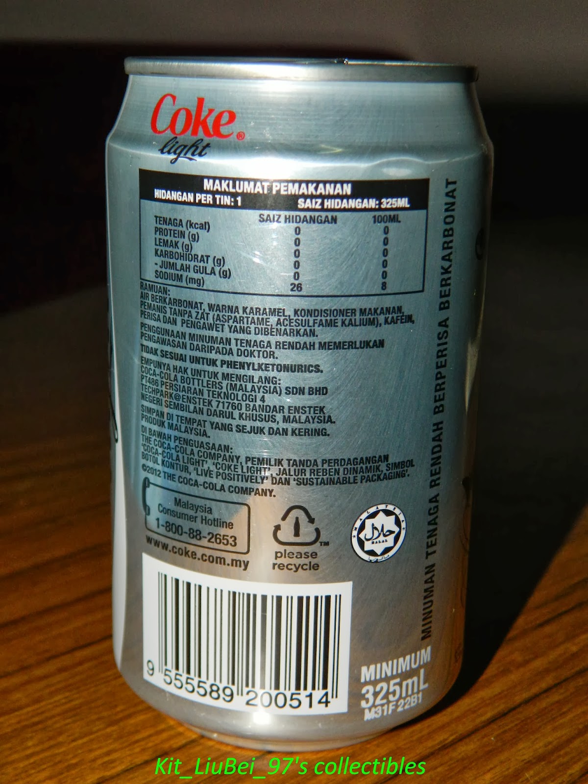 Anything can be a Collectible 任何东西都可以成为收藏品 CocaCola Light (zero sugar