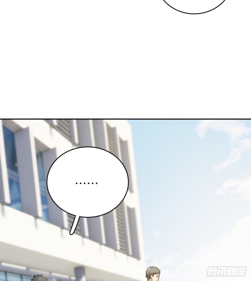 Toàn Cầu Cao Võ chapter 26 - Trang 39