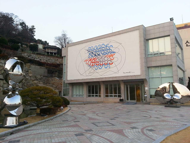 Changwon City Museum