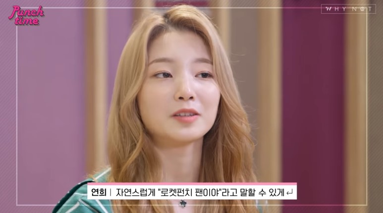 10초컷으로 매진됐다는 데뷔 2개월차 여돌의 팬미팅 | 인스티즈