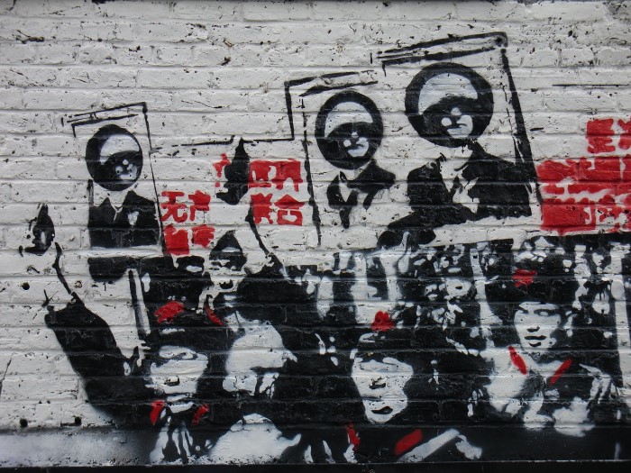 Уличное искусство: свобода выражения или вандализм 9