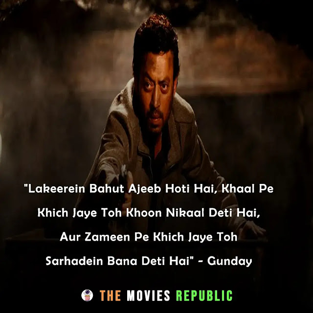 irrfan khan dialogues,irrfan khan quotes,irrfan khan status,irrfan khan shayari, irrfan khan captions,इरफान खान के डायलोग