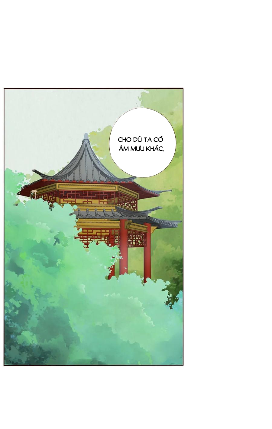 Đế Vương Trắc Chapter 217