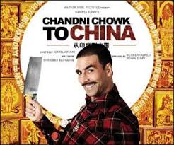 Chandni full movie Chandni full movie