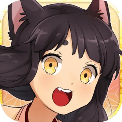 妖怪百姫たん! 妖怪百姫たん!