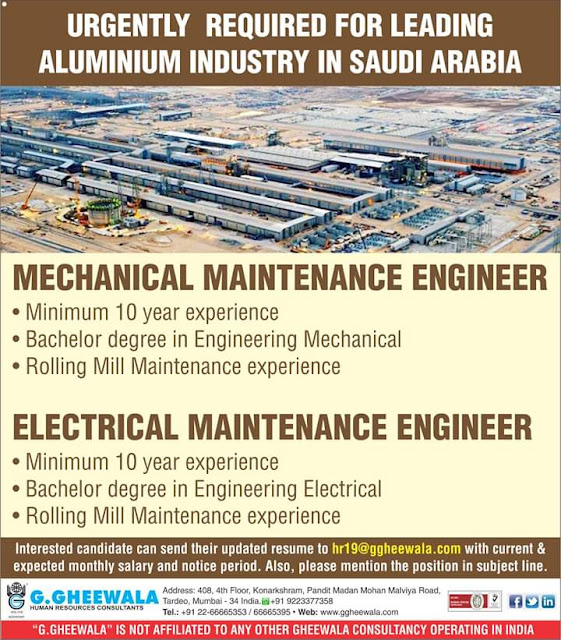 GulfJobPaper%2BGwala%2B%25282%2529
