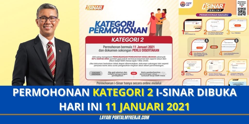Permohonan Pengeluaran iSinar Kategori 2 Dibuka Hari Ini