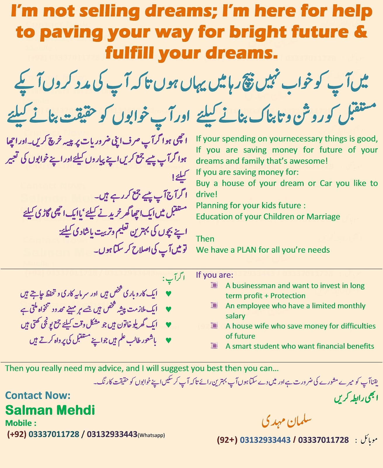 Life Assurance Planner Assurance Is Life Time Package For You