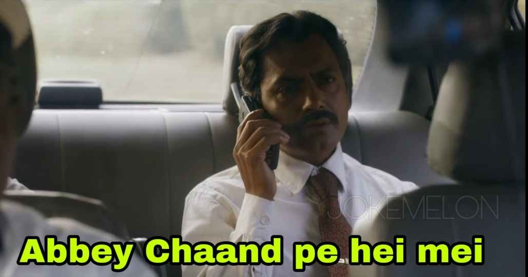 F Sacred Games Meme Templates Meme Templates