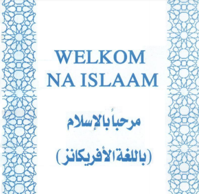 What is Islam Afrikaans Language Welkom Na Islaam