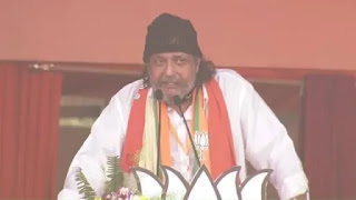 BJP में शामिल होने के बाद मिथुन चक्रवर्ती ने खुद को बताया कोबरा सांप, प्रधानमंत्री मोदी की भी जमकर तारीफ BJP में शामिल होने के बाद मिथुन चक्रवर्ती ने खुद को बताया कोबरा सांप, प्रधानमंत्री मोदी की भी जमकर तारीफ