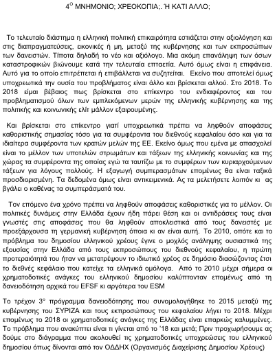 Screen%2BShot%2B2017 02 12%2Bat%2B10.59.10%2BAM