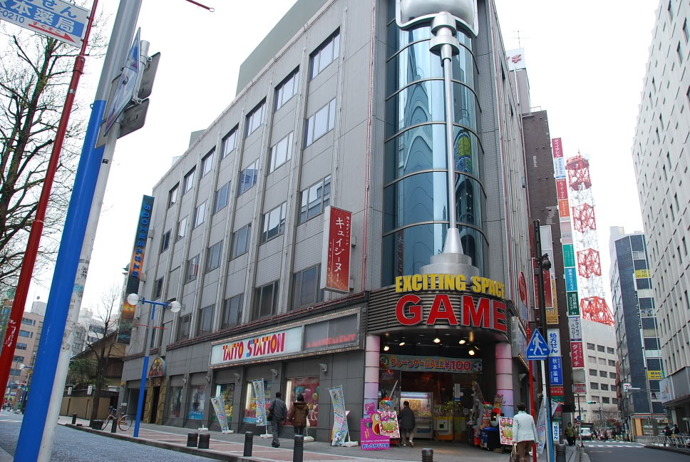 jimmy in japan Yokohama's Amusement Arcades
