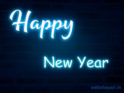 neon happy new year picture 