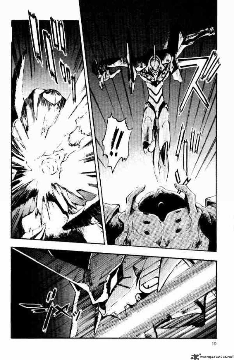 Neon Genesis Evangelion chapter 5 page 8