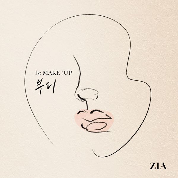 ZIA – Please (1st MAKE:UP) – Single