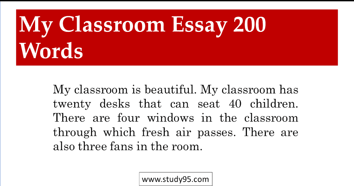 your school essay 200 words