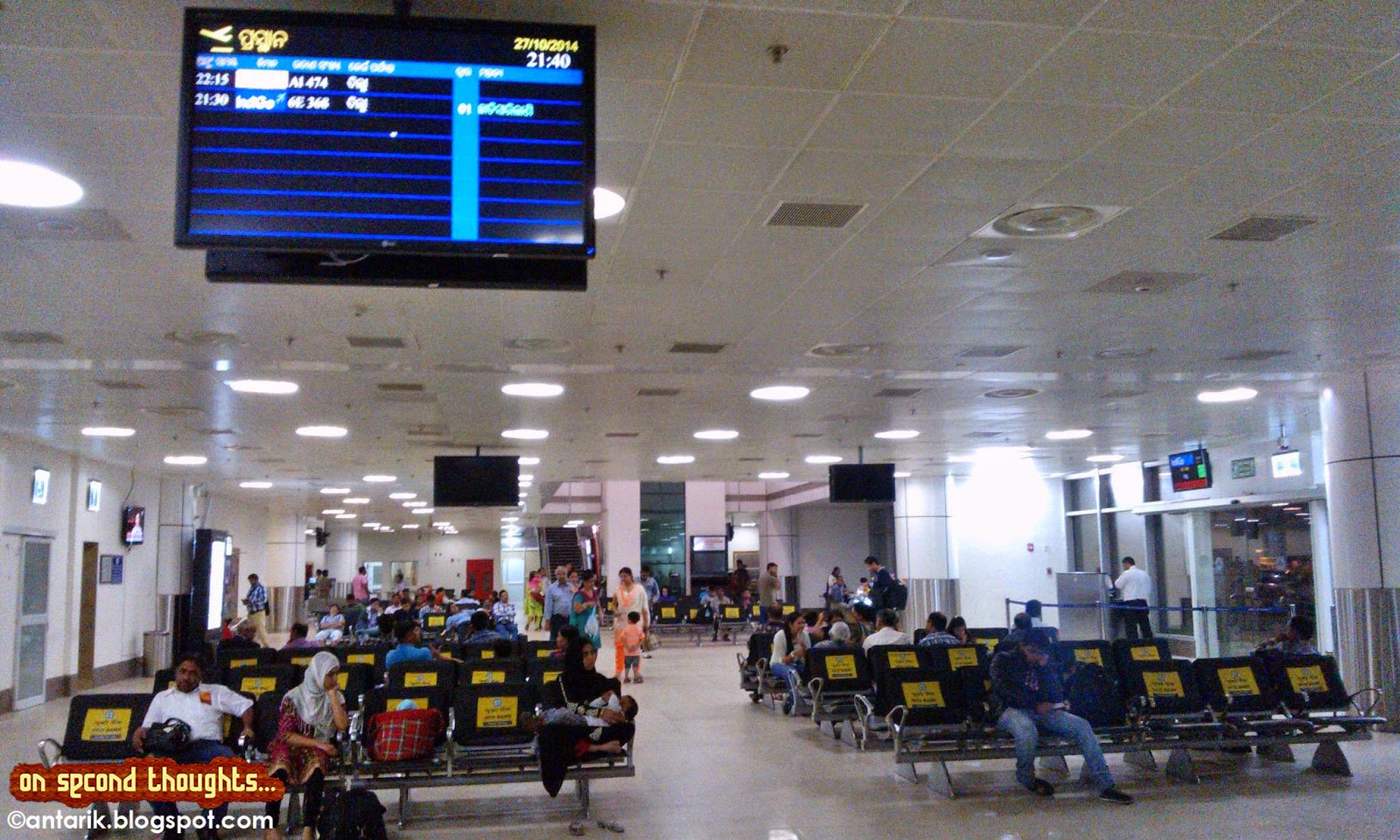 The Domestic Air India Experience