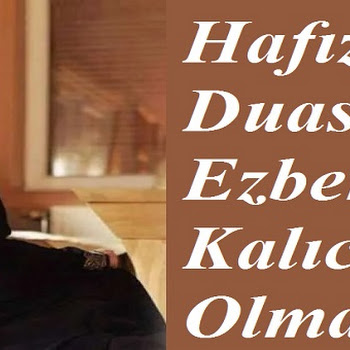 Muezzinlik Nasil Yapilir Islam Alimi