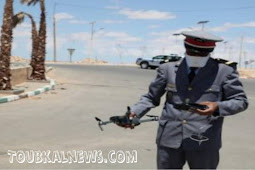 الدرك الملكي يحجز طائرة درون لشخص يستخدمها ببني ملال