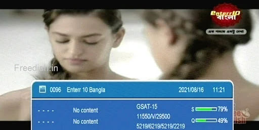 Enterr10 Bangla GEC added on Channel Number 93