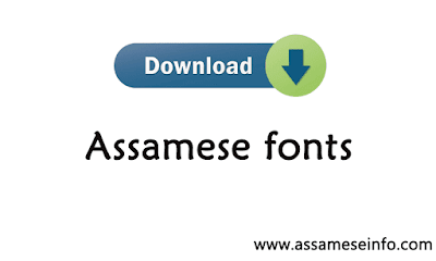 geetanjali light assamese font free download