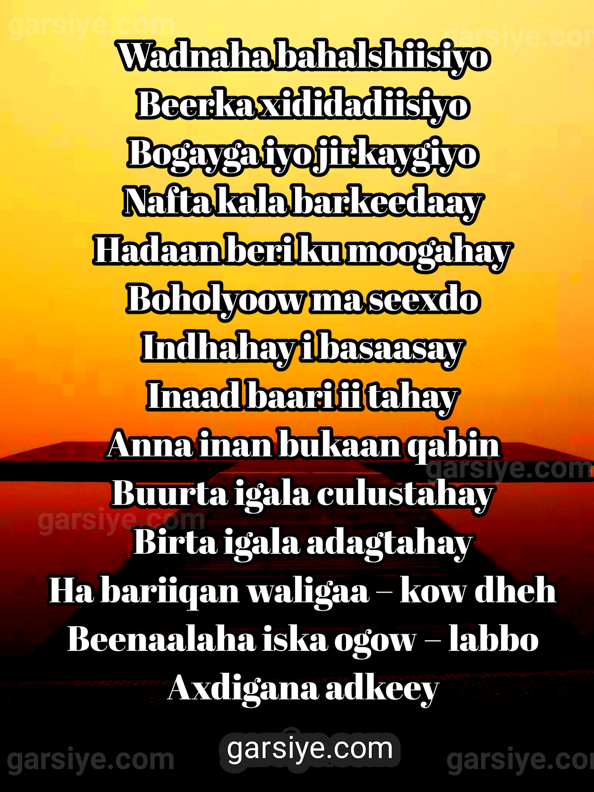 Sawiro Jaceyl Ah Oo Aad U Macaan Guled Gurey