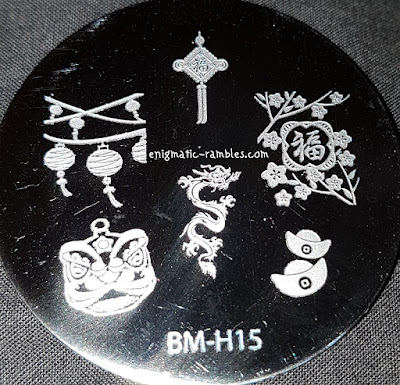 Stamping-Plate-Bundle-Monster-Holiday-Collection-H15-BMH15