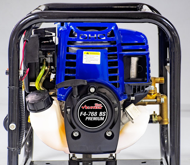 เครื่องพ่นยา